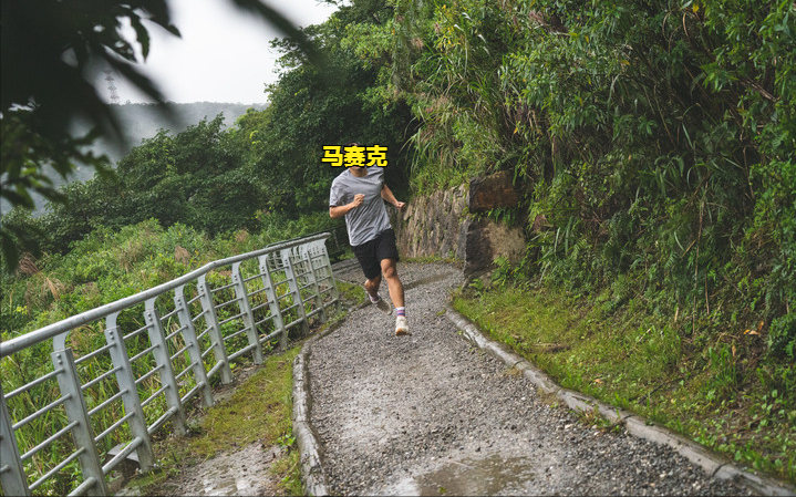 北面the north face全新户外徒步鞋测评，翻山越岭全靠它